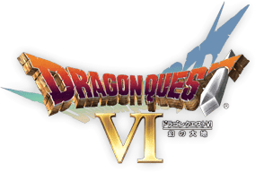 dragonquest6logo