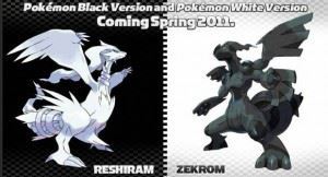 pokemon-bianco-e-nero-annuncio-e-nuove-immagini