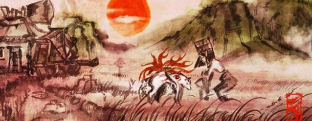 Okami HD