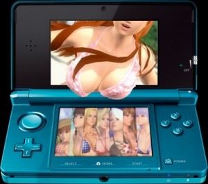 doa_3ds_groundbreaking