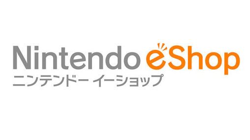 DR. Mario questa settimana su Eshop