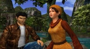 Shenmue City chiude i battenti