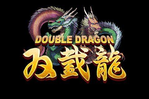 Double Dragon sull’ Appstore