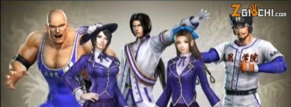 Dynasty Warriors 7