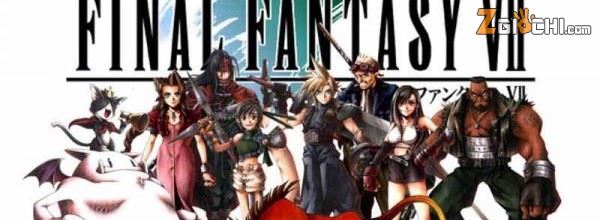 NGP avrà un Final Fantasy VII?