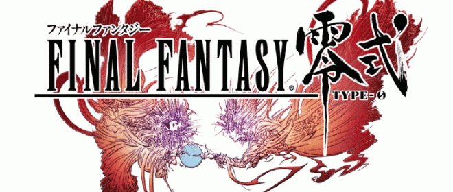 Nuovi scan per Final Fantasy Type 0 mobile