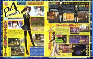 famitsu-persona4-scan