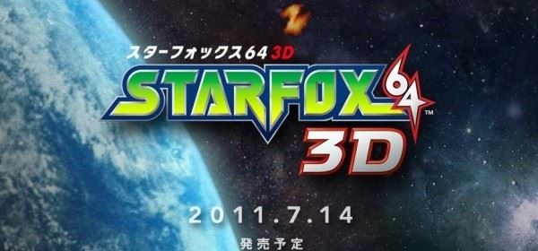 Data giapponese per Starfox 3D mobile