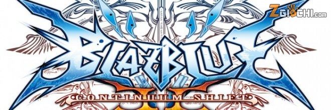 BlazBlue Continuum Shift 2 in arrivo su 3DS