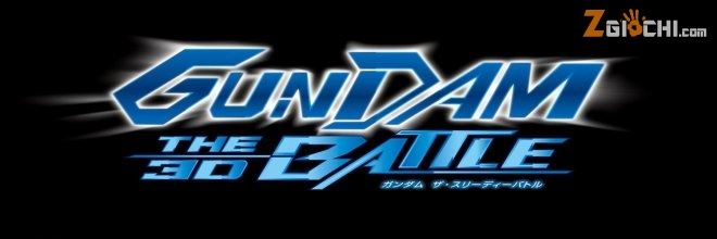 Gundam the 3D Battle sbarcherà anche in Europa?
