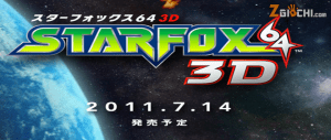 Immagine_News_Z-Giochi_Star_Fox_64_3D