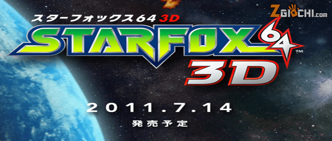 Starfox 64 3D: nuovo filmato dal GamesCom