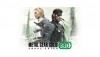 metalgear-3ds