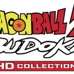 2763DBZ_HDCollection_Logo