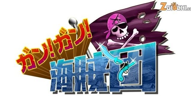 Annunciato Gan! Gan! Pirates dal creatore di Shenmue mobile