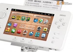 JXD S5100