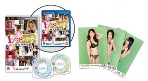 AKB1 153