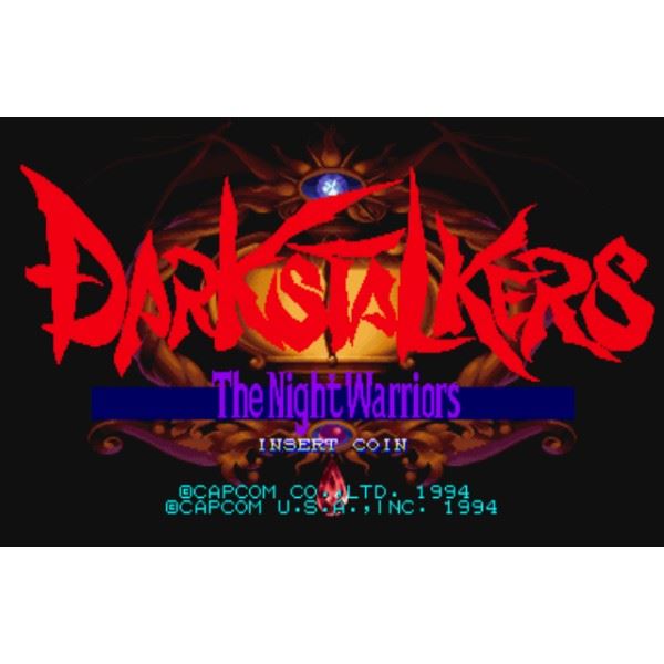 A breve l’annuncio di un nuovo Darkstalkers?