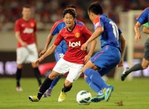 Kagawa