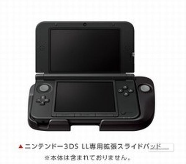 Data di lancio nipponica per il Circle Pad Pro XL