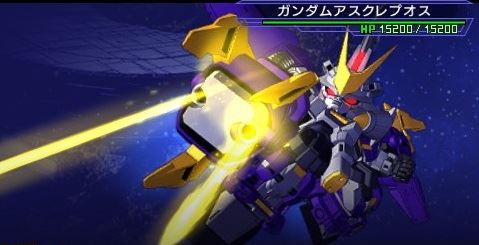 SD Gundam-G Generation Overworld: Nuovo Trailer