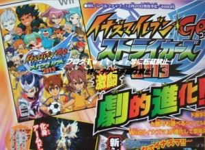 Inazuma Eleven Go Strikers 2013