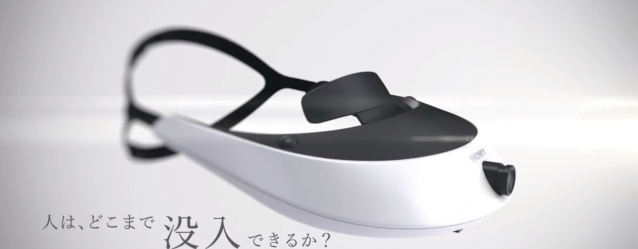 Sony rivela un nuovo visore per la realtà aumentata mobile