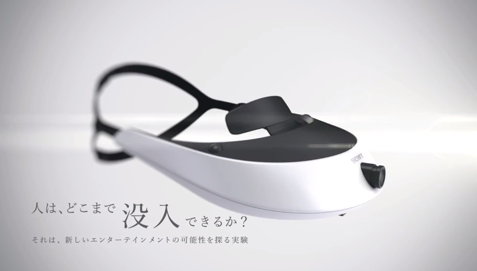Sony rivela un nuovo visore per la realtà aumentata