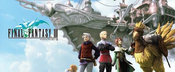 Disponibile dalla settimana prossima FFIII su PSN per PSP mobile