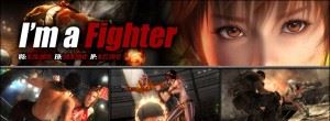 i'm a fighter
