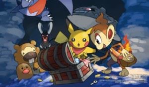 mysterydungeon