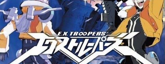 E.X. Troopers mobile