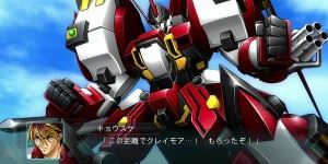 2SRWOG