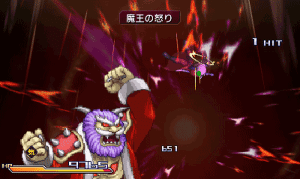 Astaroth 1