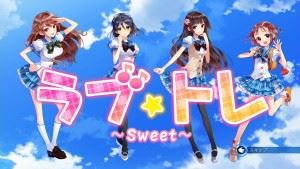 Love Tore Sweet