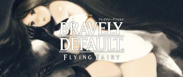 Bravely Default mobile