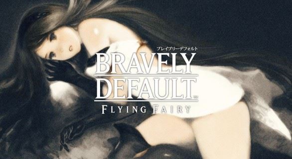 Bravely Default