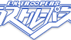 Due nuovi video gameplay per E.X. Troopers