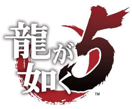 Yakuza 5