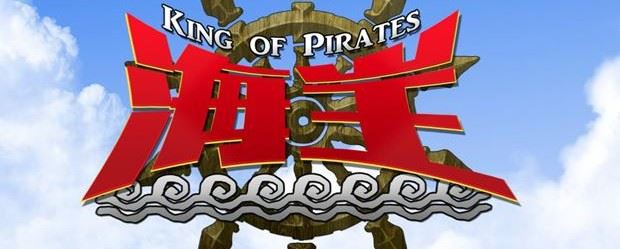 Kaio: King of Pirates giocabile al Jump Festa 2013 mobile