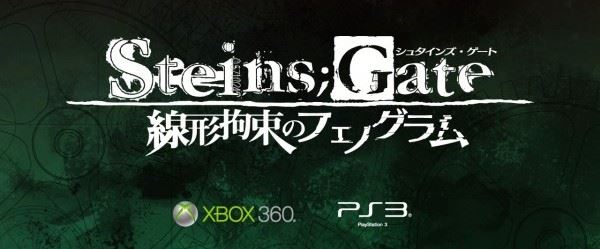 5pb. e Mages lavorano sul nuovo Steins;Gate mobile