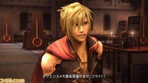 final fantasy type - 0