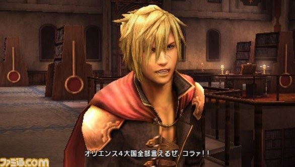 FF Type-0 in Occidente? Per ora nulla…