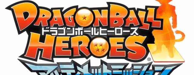 Primo trailer per Dragon Ball Heroes: Ultimate Mission mobile