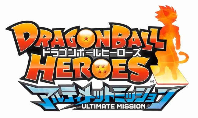 Primo trailer per Dragon Ball Heroes: Ultimate Mission