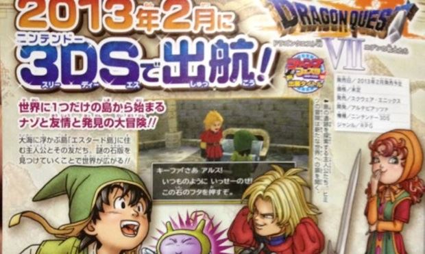 Primo trailer per Dragon Quest VII 3DS