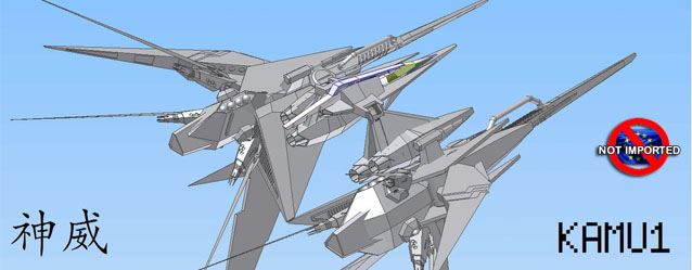 What We Lost? | Kamui