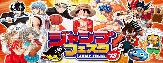 La line-up di Namco Bandai per l’evento Jump Fiesta 2013