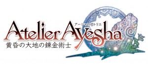 2169039-atelier_ayesha