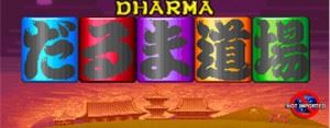 Dharma_Doujou_-_1994_-_Metro